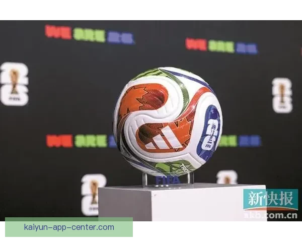 美加墨三国联合举办世界杯揭幕全球足球新篇章 美加墨三国联合举办世界杯揭幕全球足球新篇章