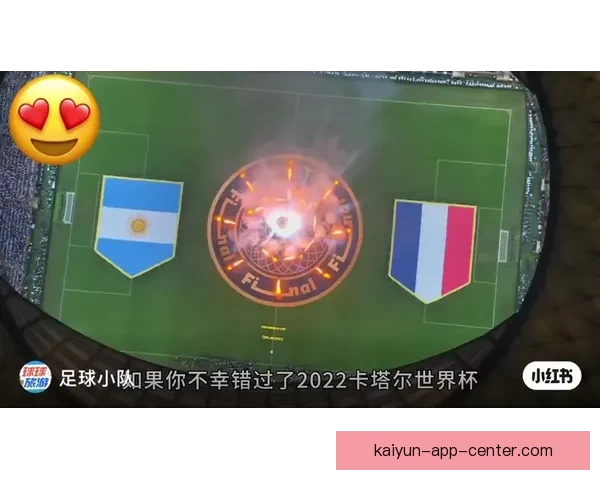 2026世界杯赛事全攻略与最强竞猜游戏推荐指南