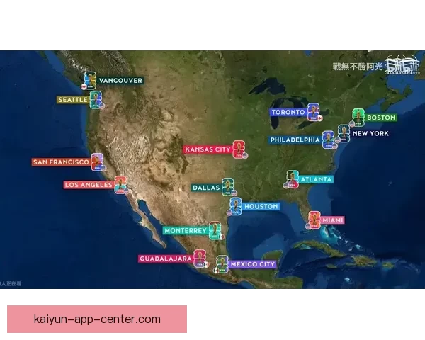 2026世界杯精彩赛事在线观看指南及全程直播攻略 2026世界杯精彩赛事在线观看指南及全程直播攻略