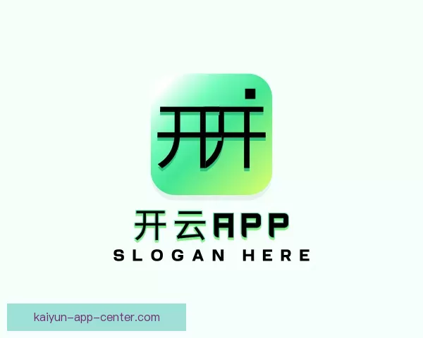详情开云APP